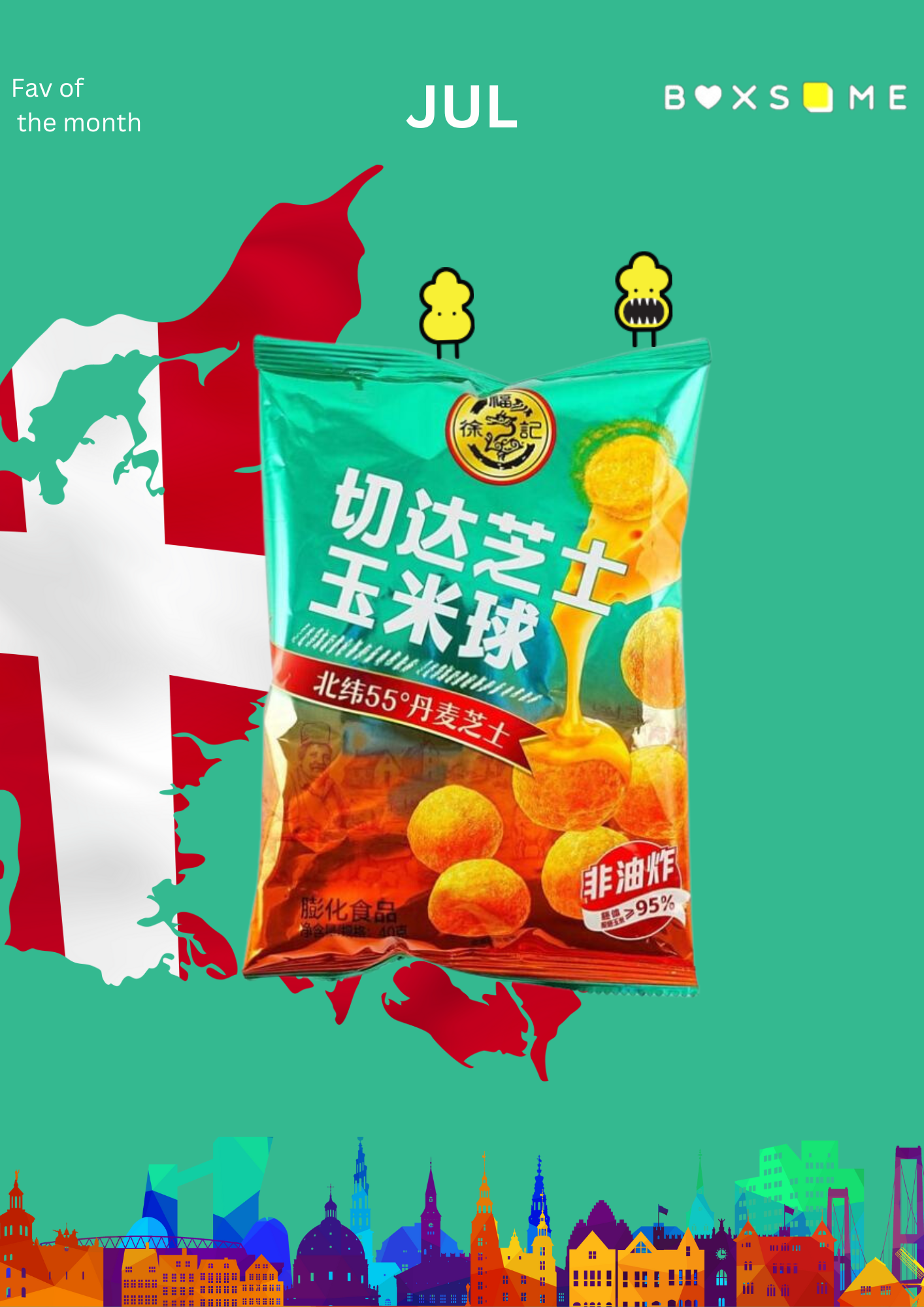 Get ready to munch on the ultimate cheesy delight with Cheddar Cheese Corn Balls! Made with premium cheese imported from Denmark 🇩🇰, these snacks deliver an irresistibly rich and savory flavor 🧀. They’re a healthier choice with 0 trans fatty acids ❌ and are not fried 🍲, ensuring you enjoy a light and crispy texture without the guilt. Perfect for sharing or snacking solo, Cheddar Cheese Corn Balls are a delicious treat that brings gourmet quality to your everyday snacking. 🧀🌽✨